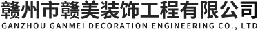 煙臺(tái)市塔山機(jī)械有限公司